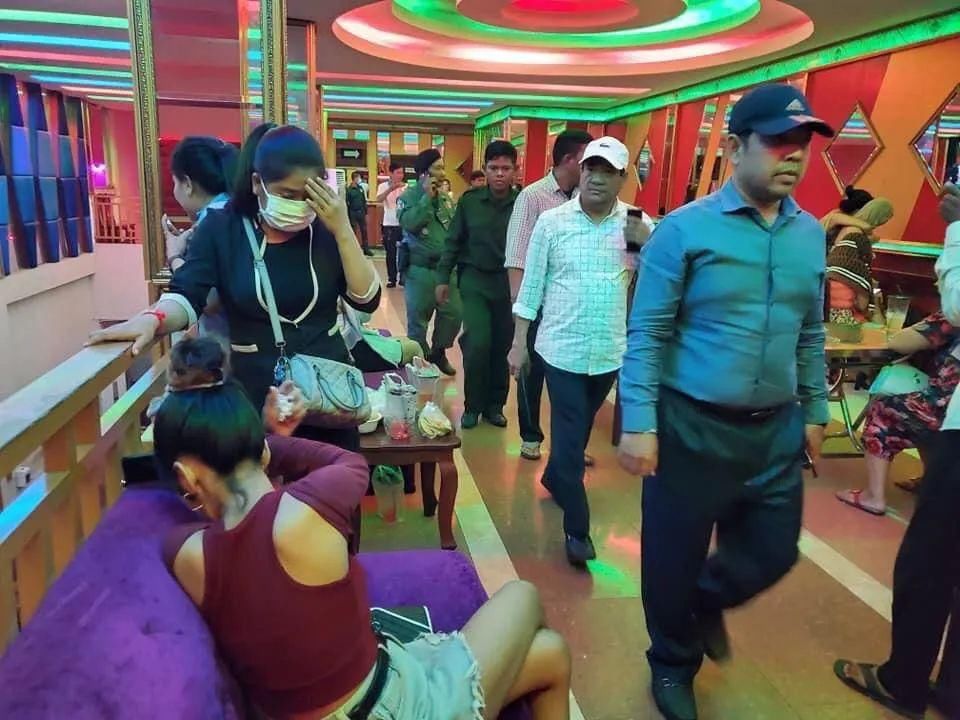  卫生部|金边：KTV偷偷营业，被查处！洪森对违规KTV发出警告