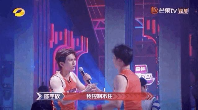 满屏|满屏都是行走的荷尔蒙，这群热血少年我太可了