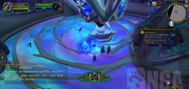  战神|魔兽世界前瞻：炽蓝仙野盟约战役 邦桑迪的老大和月夜战神的诅咒