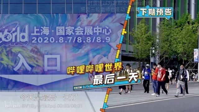  总决赛|《这！就是街舞3》迎总决赛《演员请就位2》《嗨唱转起来2》开播