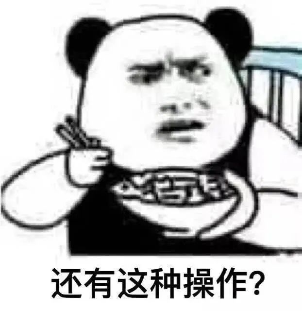 金戒指|深夜，司机接到乘客递来的＂金戒指＂，对方还提出这个要求