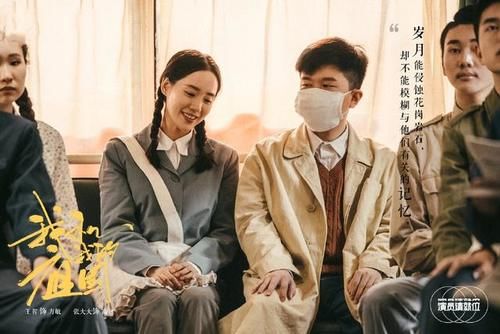  导演们|庆幸！孟子义没有成为《演员请就位》中的另一个王智