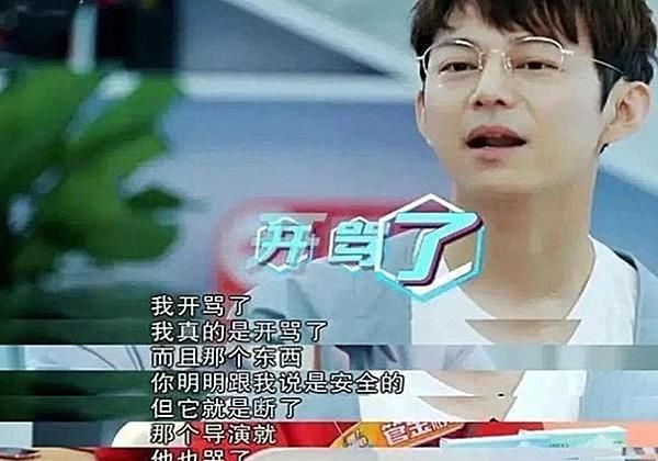 向往|《向往的生活》惊现救护车,最安全综艺?这都与一人的坚持有关