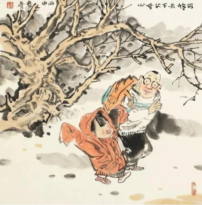 调解员|家庭矛盾难化解群众化身“调解员”