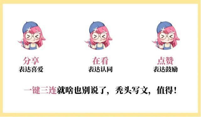  事故|女司机才不是马路杀手！