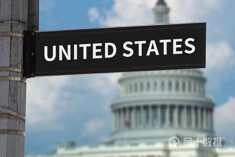 巨头|突发,日本巨头在美公司申请破产!曾多次在华被曝出质量问题