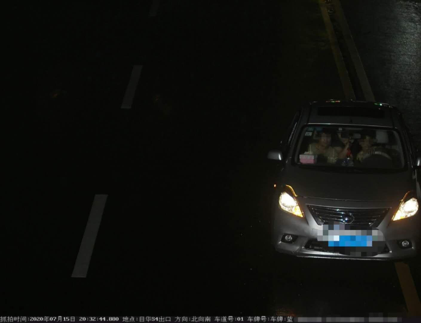  驾车|鲜格格！聚众喝酒还要轮换开车，两男子醉酒驾车双双被拘