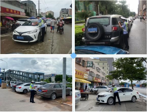 仲恺|交通大整治!这群人在街头,要你做仲恺最文明的仔