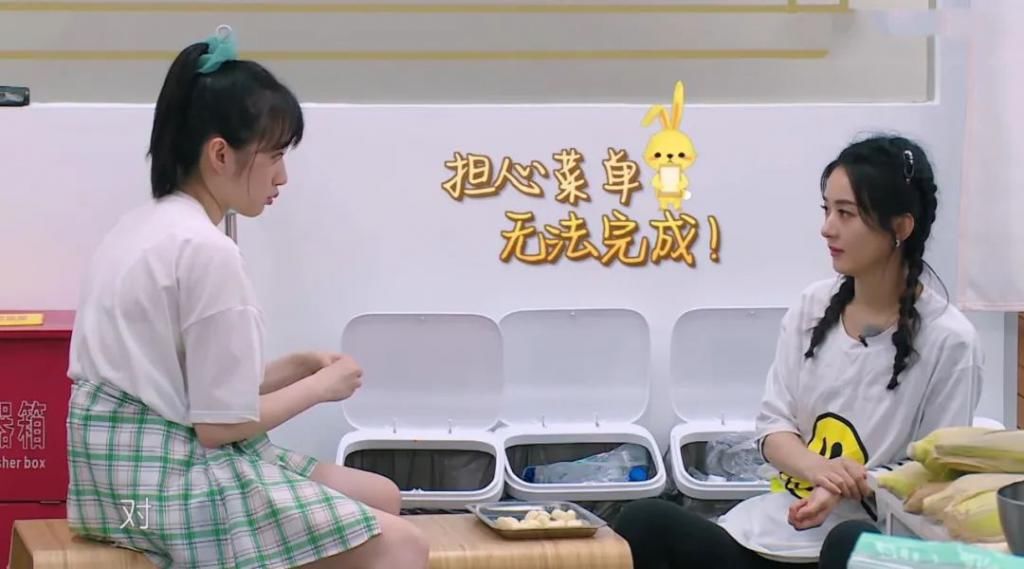  江湖|赵小刀重现江湖，专治黄晓明“中年王子病”，现实版一物降一物