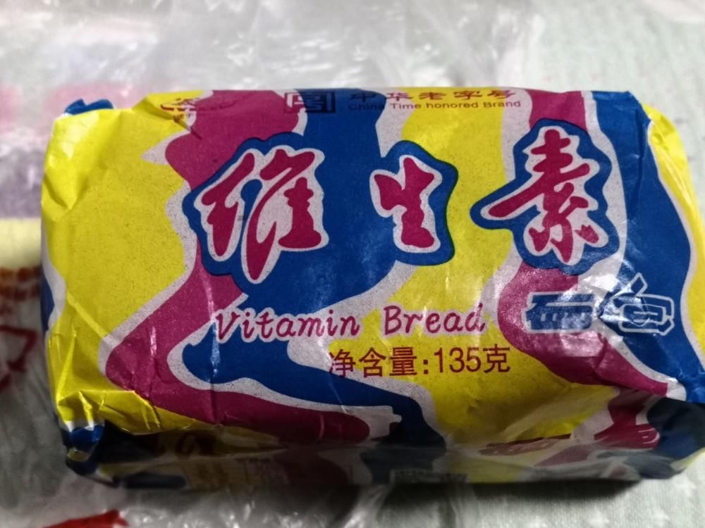 老店|吃在中国——北京老店寻味