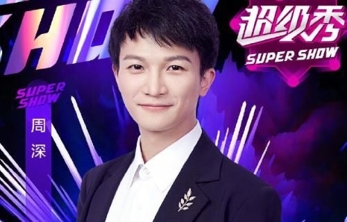 东方|东方卫视618:极挑兄弟团参加,王牌家族少花花,大厂男孩有3个