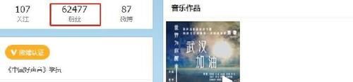 冠军导师|李健加盟《好声音2020》后:我觉得,谢霆锋的摇滚应该走不到最后