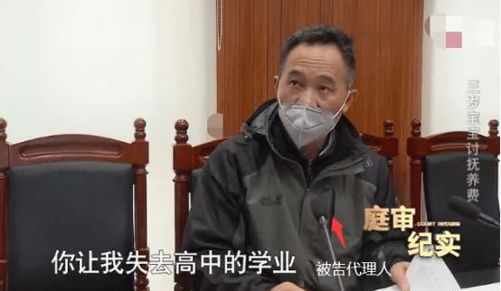 抚养|16岁女高中生怀孕，父亲得知：你读书我来养，生下第三天父亲却去世