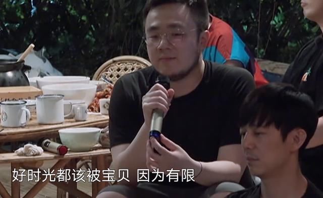  彭昱畅|向往4收官，巴图蘑菇屋翻唱《心墙》，我却在关注彭昱畅的举动