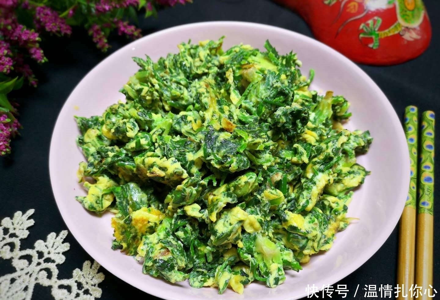 人来说|它是天然的“抗生素”,春天吃最好,清热明目,不懂吃可惜了!