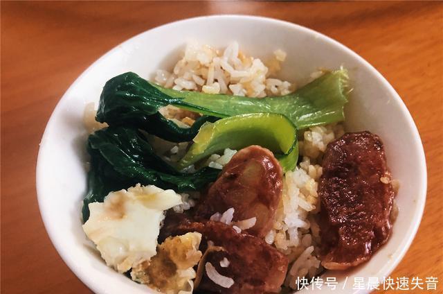 人份料|新手挑战比饭店好吃的煲仔饭，10元搞定3人份料足味美