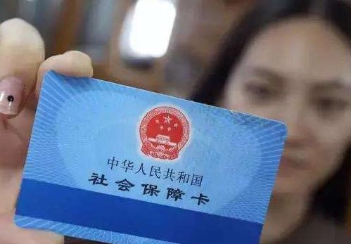  激活银行|农村人的社会保障卡，在家也能激活了，不用再往银行跑来跑去！