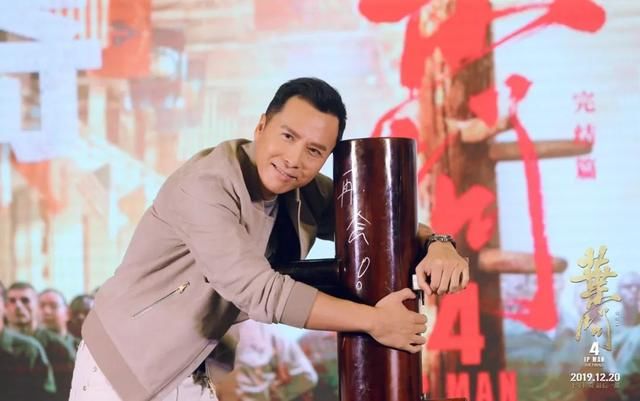  破戒|甄子丹，又破戒了