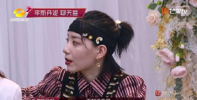  淘汰|宁静向万茜“低头”，郁可唯爽拒李四蛋，怕淘汰干脆直接开撕吧！