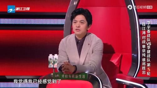  声音|本期《好声音》，“开口跪”的还是她