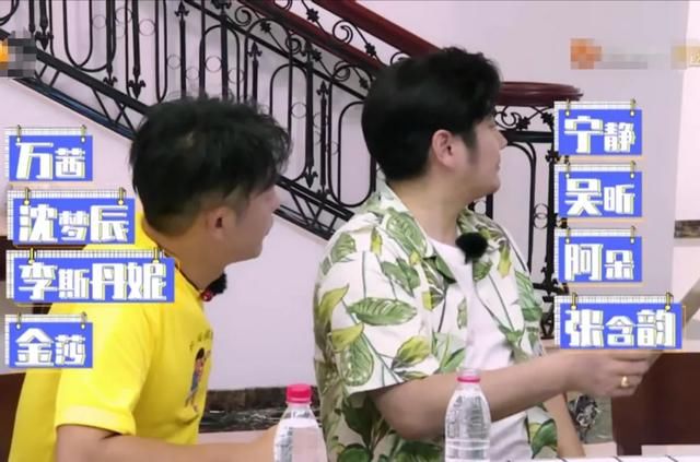  丹妮|看来，李斯丹妮也被淘汰了？