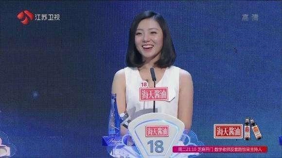  孟非|在《非诚勿扰》赖了5年，爆灯多次却从不牵手，最终被孟非赶下台