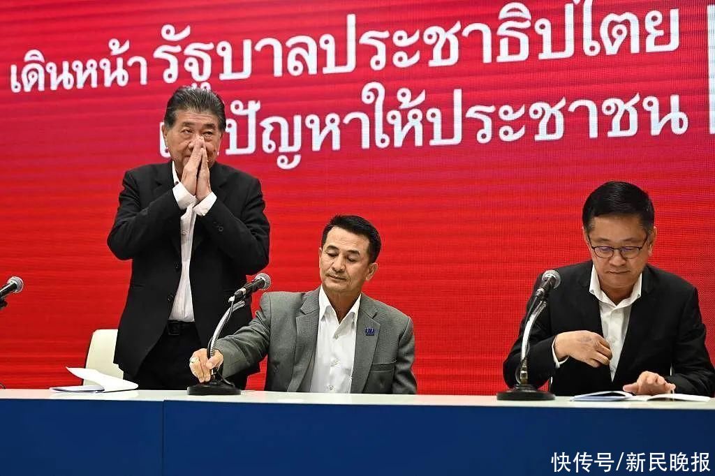 泰国政局一波三折，总理职位或花落“他”家