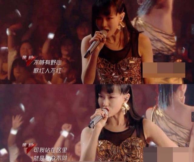  歌词|《乘风破浪的姐姐》闪闪发光的姐姐精神，公演歌词你认真看了吗？