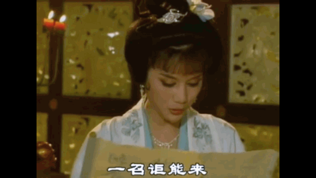 武则天|《武则天》《康熙王朝》中一代美人逝世，带走了国产古装剧的审美