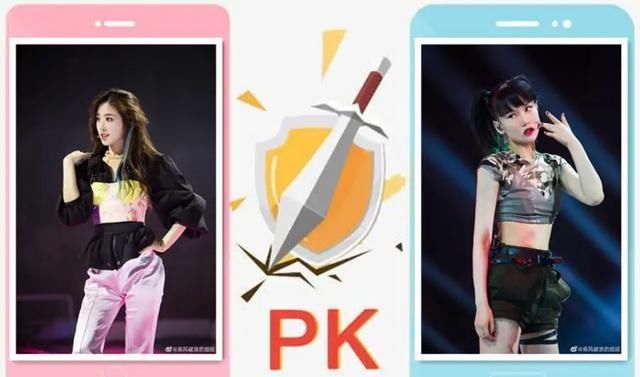  浪姐|网传《浪姐》不同版本的五人成团名单大pk，你pick谁？