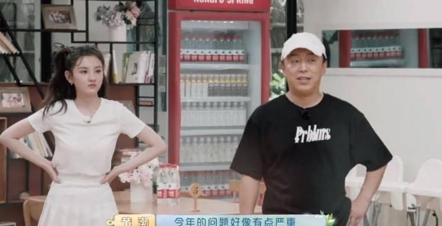 催泪|9.5分，黄渤带着他的催泪神综回来了！