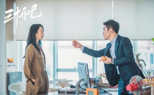  一巴掌|童瑶：林有有挨的那一巴掌，也应该打在许幻山脸上