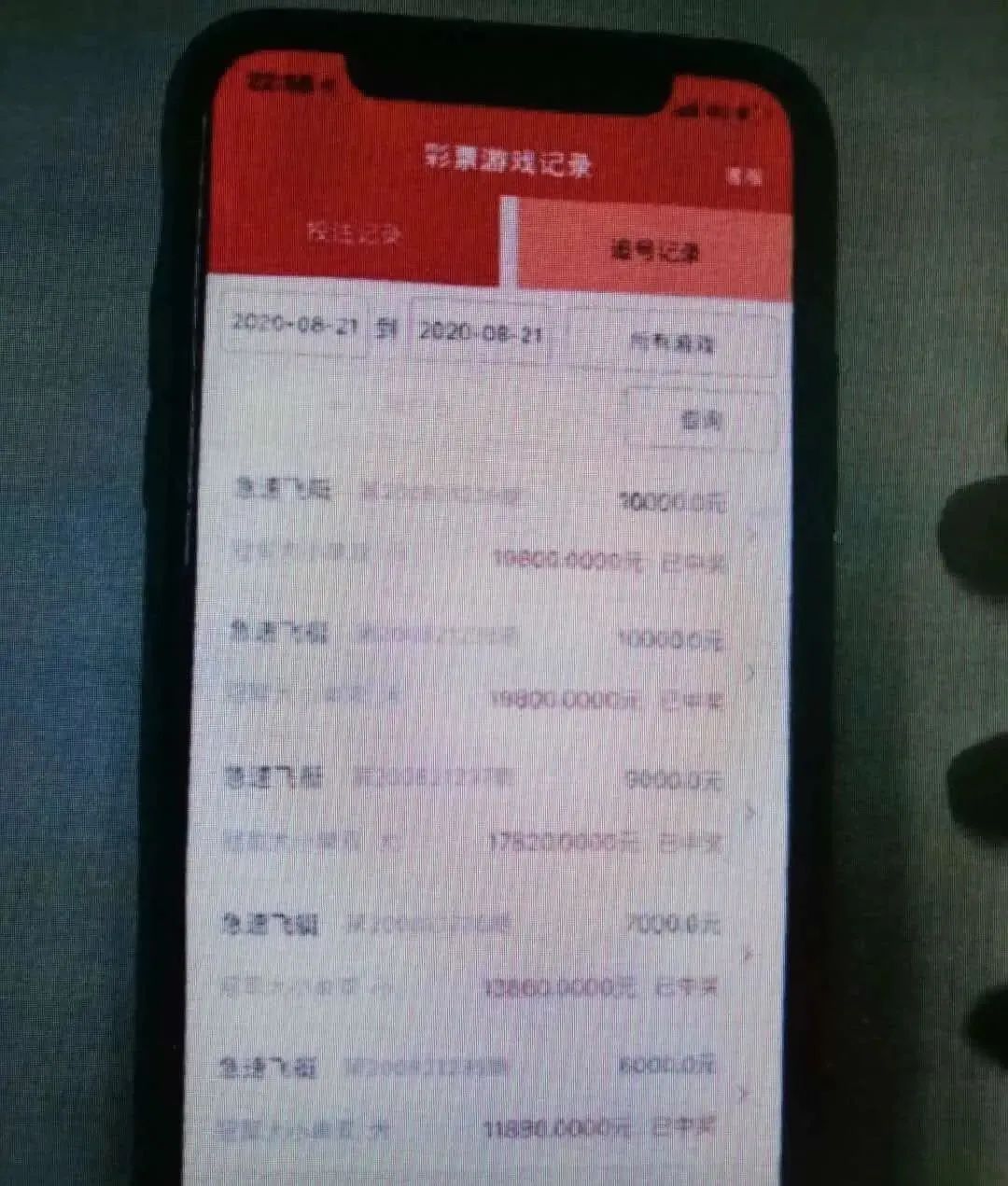 公安|【微山公安反电诈】@正在求职的你，这些“工作”不靠谱，骗子又有新手段！