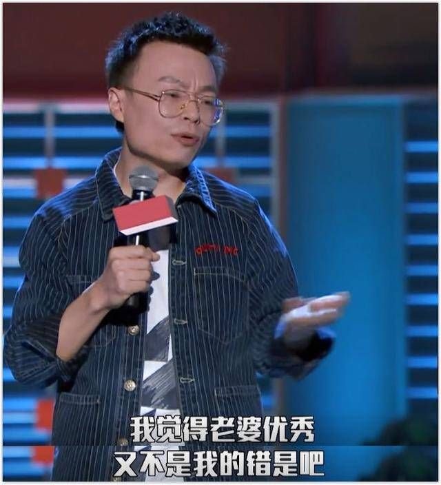 男弱|蓝盈莹与曹骏分手前曾悄悄换头像，女强男弱真是爱情里的大山吗？