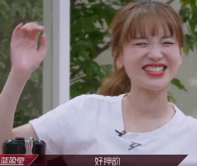  中金莎|节目中金莎描述择偶标准：想找比自己小的