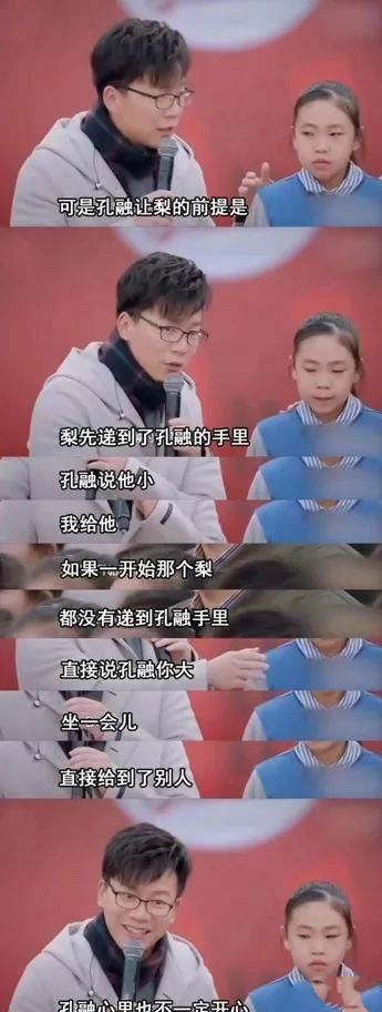 大儿|这才是我不敢要二胎的真正原因