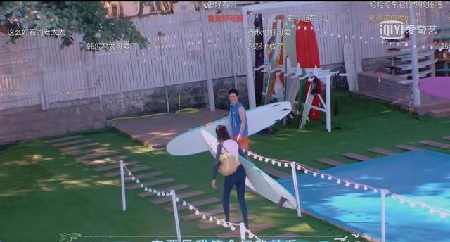 夏日|《夏日冲浪店》上线!黄轩自称带资进组,王一博变身“小话痨”