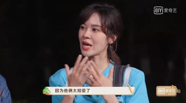  饺子|明星“蹭饭”：岳云鹏煮饺子，郁可唯摘辣椒，李斯丹妮哄孩子