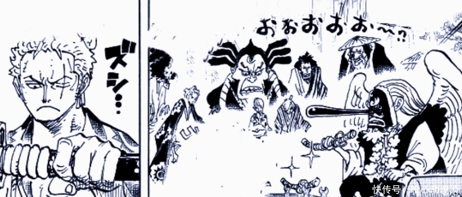 索隆|海贼王:路飞非但没有打败凯多还弄丢了二代鬼彻,索隆最终能得到它吗?