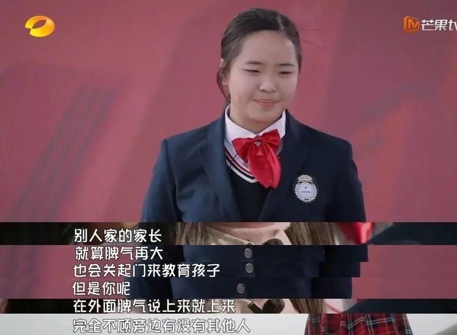 孩子|教育孩子,请“关门”