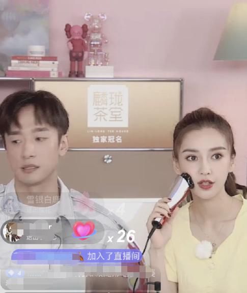  内娱|baby“直播截图”彻底火了！当镜头直接放大十倍：不愧是内娱颜值天花板