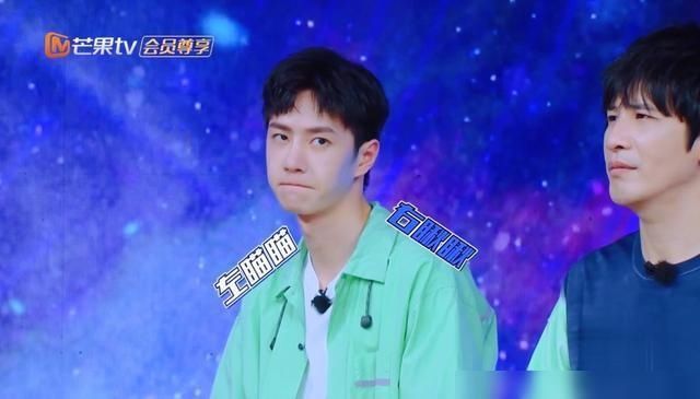  引发|天天向上候场王一博做起颈椎操，哥哥们成团节目企划却引发争议