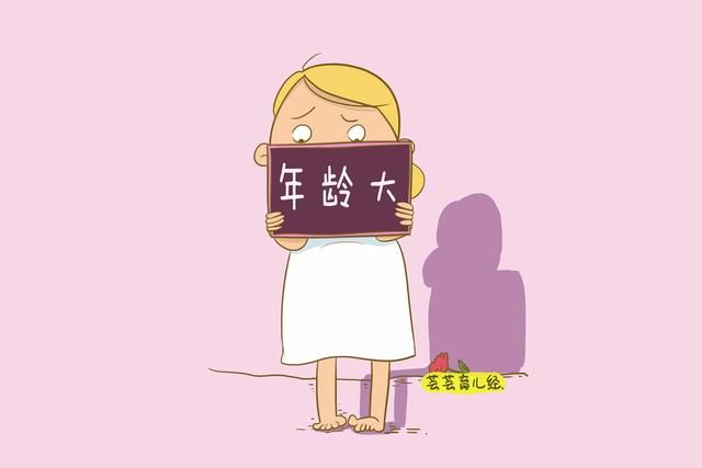  女性|这三类女性更容易怀龙凤胎宝宝，别人羡慕不来，你在其中吗？