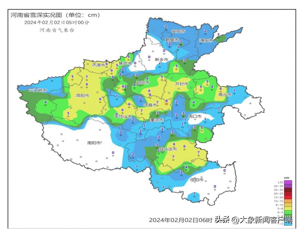 河南的雪还没结束！4日前部分地区将有暴雪