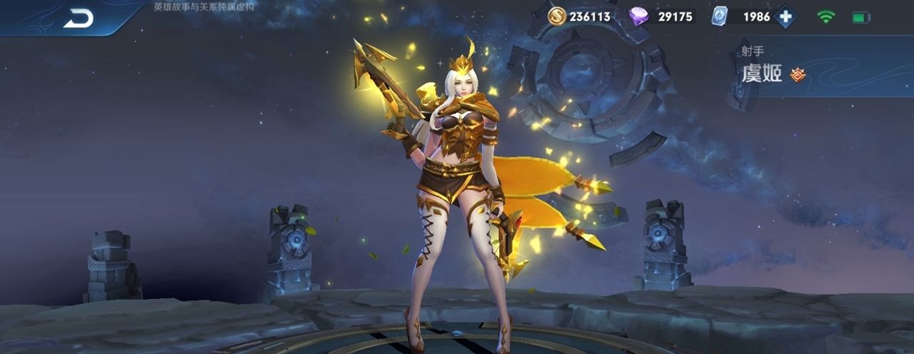  克制|王者荣耀：MVP拿到手软！S20四大射手推荐，做好B/P克制快速上分