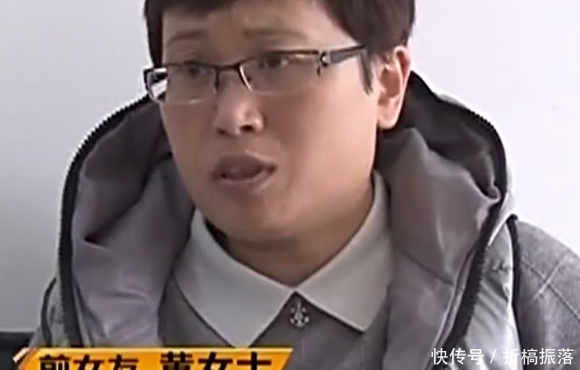 彩票|男子买彩票,中千万大奖,女友拿到钱后消失:号码都是我写的