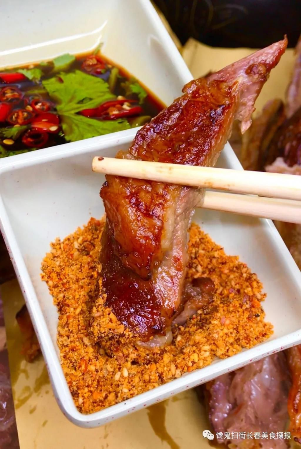 先前|八里堡已不是先前的八里堡。这家的肉太香了！话说，吃过酸菜篓子吗？！