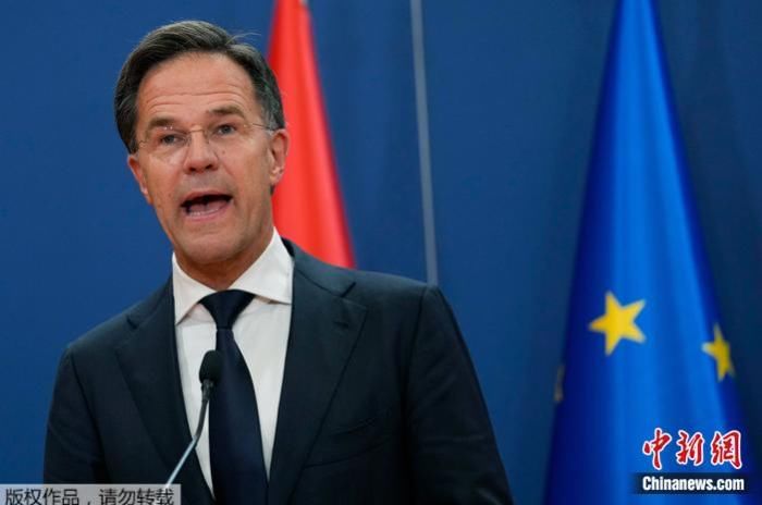 荷兰首相吕特：将在新政府成立后退出政坛