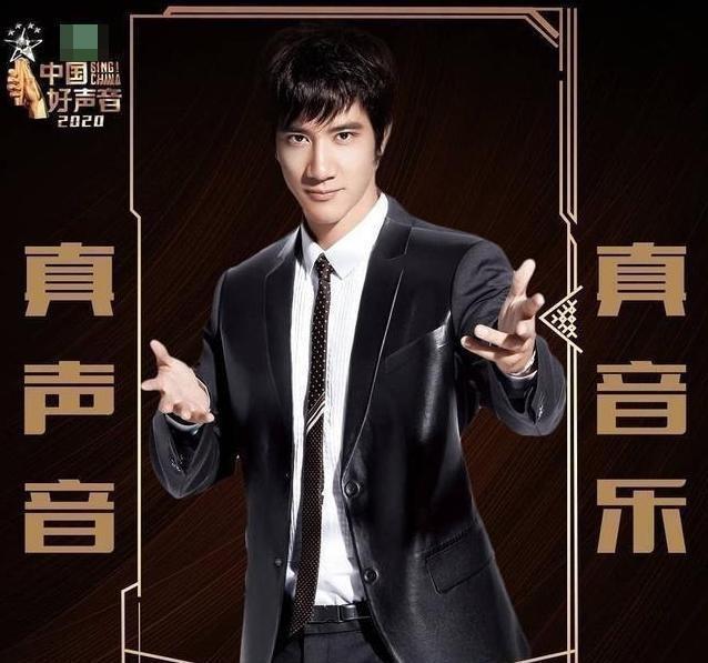 明星导师|新一季的《中国好声音》导师曝光,double李