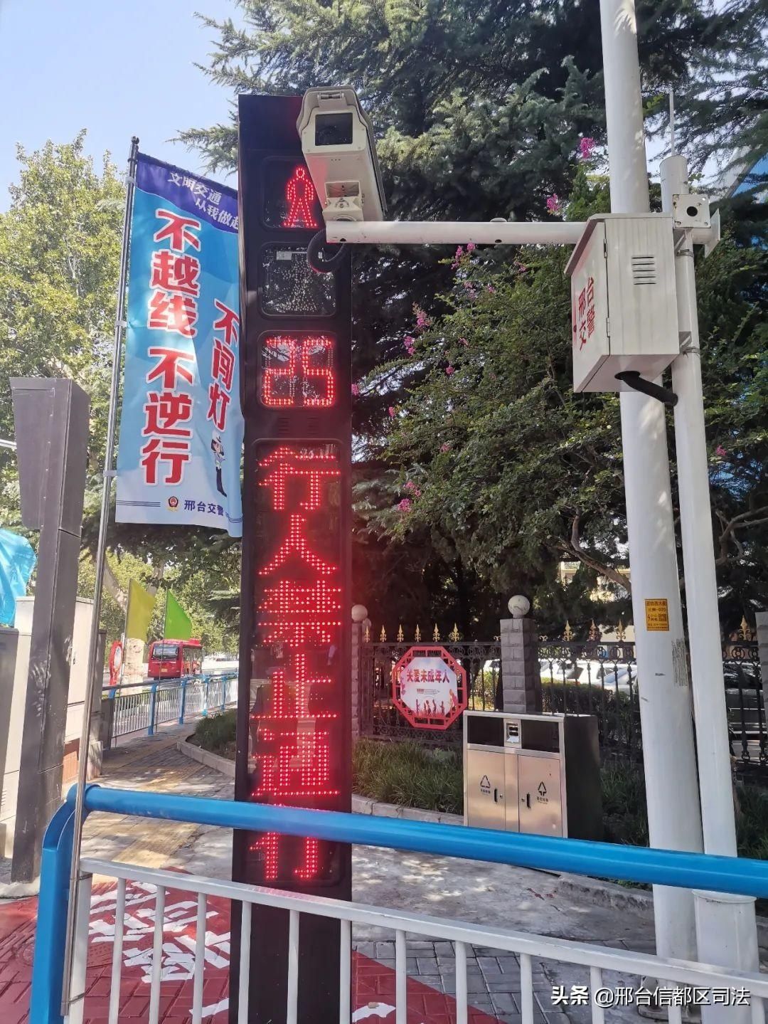 行人|专拍行人和非机动车！市区19个路口安装人行横道违法抓拍设备